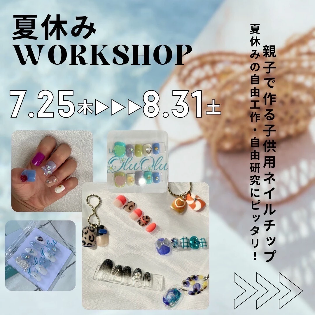 ダウンロード