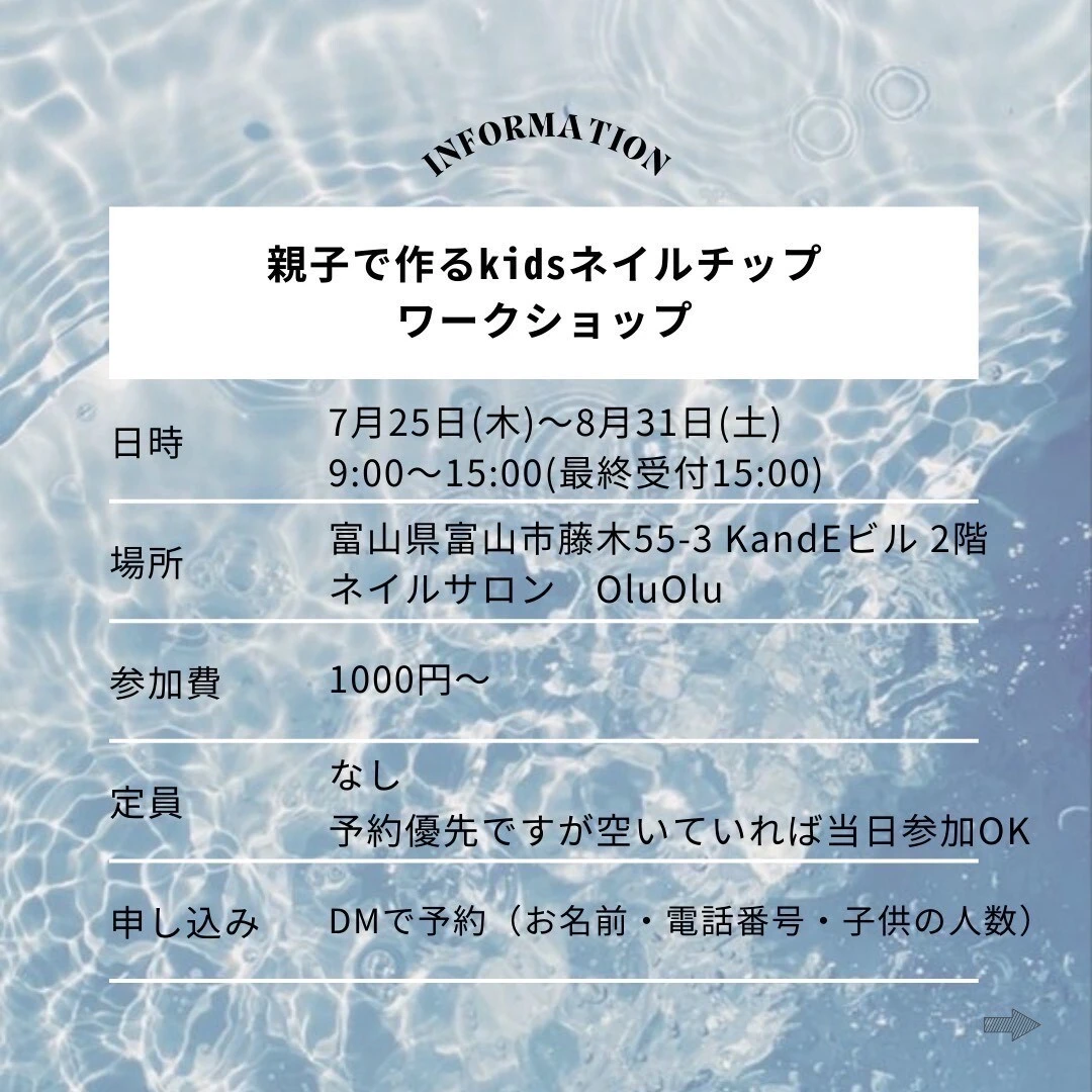 ダウンロード