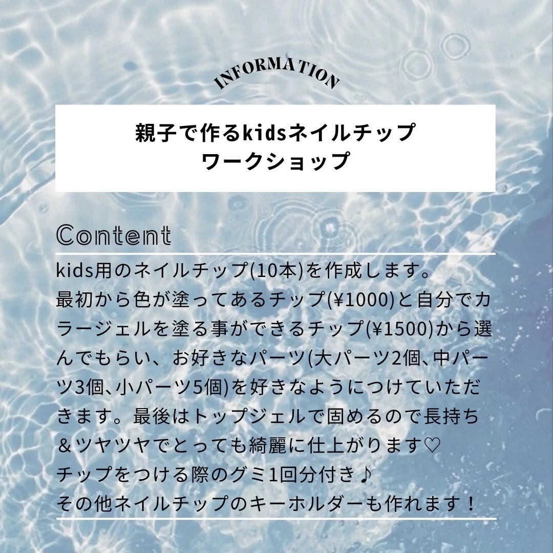 ダウンロード